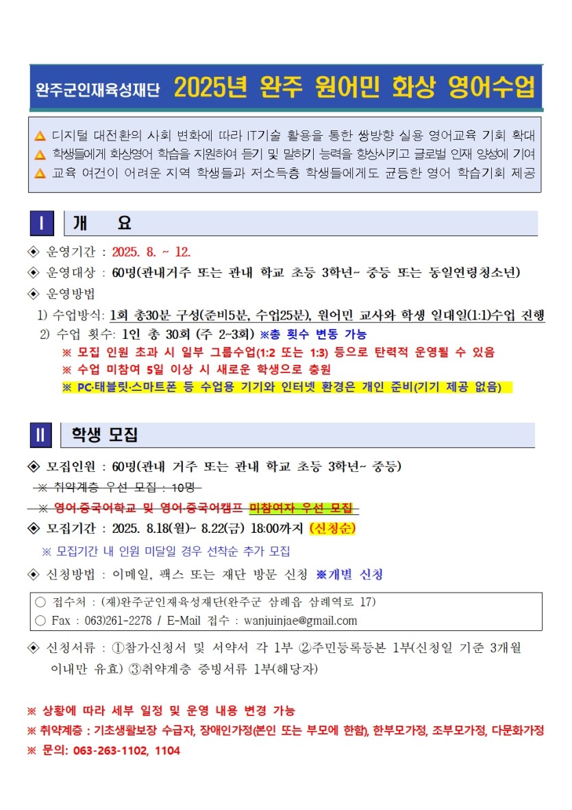 d6c231b4cd28156fc592f04dd5cc9165_1756167647_3064.jpg